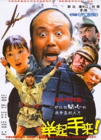 欧美亚洲日本国产
